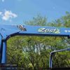 isuzu forward 2017 quick_quick_TKG-FRR90S2_FRR90-7107474 image 17