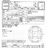 toyota camry 2022 -TOYOTA--Camry AXVH75-1003936---TOYOTA--Camry AXVH75-1003936- image 3