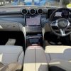 mercedes-benz c-class-station-wagon 2023 CFJ1755271 image 2