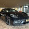 porsche 718-cayman 2024 quick_quick_7BA-982M40_WP0ZZZ98ZRK265519 image 2