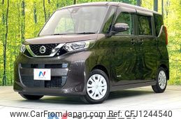 nissan roox 2022 -NISSAN--Roox 5AA-B44A--B44A-0104395---NISSAN--Roox 5AA-B44A--B44A-0104395-
