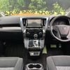 toyota vellfire 2015 -TOYOTA--Vellfire DBA-AGH30W--AGH30-0019551---TOYOTA--Vellfire DBA-AGH30W--AGH30-0019551- image 2