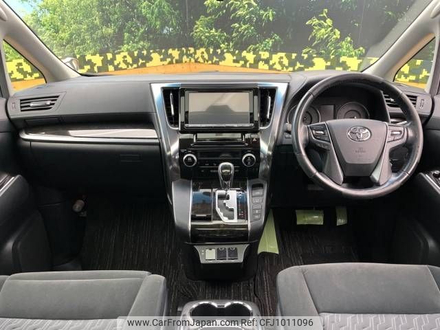 toyota vellfire 2015 -TOYOTA--Vellfire DBA-AGH30W--AGH30-0019551---TOYOTA--Vellfire DBA-AGH30W--AGH30-0019551- image 2