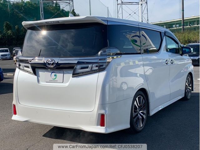 toyota vellfire 2018 -TOYOTA--Vellfire AGH30W--AGH30-0180199---TOYOTA--Vellfire AGH30W--AGH30-0180199- image 2