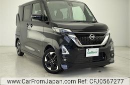 nissan roox 2022 -NISSAN--Roox 5AA-B44A--B44A-0125613---NISSAN--Roox 5AA-B44A--B44A-0125613-