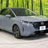 nissan aura 2022 -NISSAN--AURA 6AA-FE13--FE13-227616---NISSAN--AURA 6AA-FE13--FE13-227616- image 16