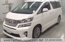 toyota vellfire 2014 -TOYOTA 【習志野 301ら6127】--Vellfire ANH20W-8337124---TOYOTA 【習志野 301ら6127】--Vellfire ANH20W-8337124-