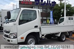 toyota dyna-truck 2017 -TOYOTA--Dyna KDY231--8030225---TOYOTA--Dyna KDY231--8030225-