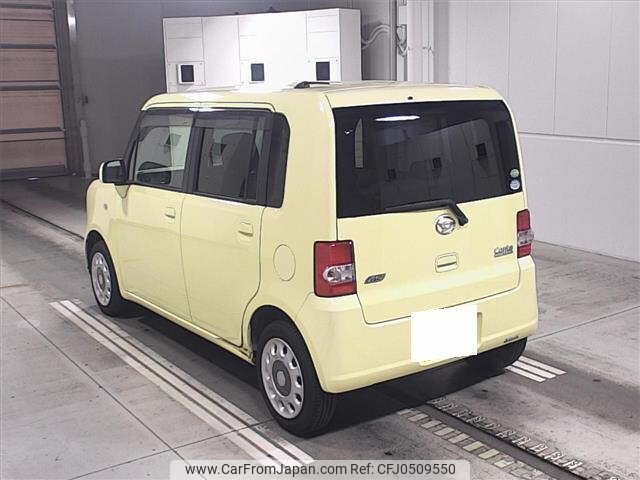 daihatsu move-conte 2014 -DAIHATSU 【福井 580ﾆ4971】--Move Conte L575S-0209760---DAIHATSU 【福井 580ﾆ4971】--Move Conte L575S-0209760- image 2