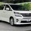 toyota vellfire 2012 -TOYOTA--Vellfire DBA-ANH25W--ANH25-8040327---TOYOTA--Vellfire DBA-ANH25W--ANH25-8040327- image 18