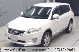 toyota vanguard 2013 CFJ1749060