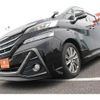 toyota vellfire 2017 -TOYOTA--Vellfire DBA-AGH30W--AGH30-0090860---TOYOTA--Vellfire DBA-AGH30W--AGH30-0090860- image 12