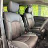 nissan elgrand 2019 -NISSAN--Elgrand DBA-TE52--TE52-111986---NISSAN--Elgrand DBA-TE52--TE52-111986- image 9