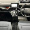 toyota sienta 2016 -TOYOTA--Sienta DAA-NHP170G--NHP170-7031642---TOYOTA--Sienta DAA-NHP170G--NHP170-7031642- image 18