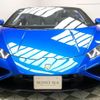 lamborghini huracan 2022 quick_quick_--_ZHWET5ZF2NLA18646 image 3