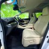 toyota alphard 2020 quick_quick_3BA-GGH30W_GGH30-0037308 image 7