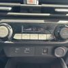 nissan aura 2023 CFJ1643723 image 26
