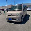daihatsu mira-cocoa 2010 -DAIHATSU--Mira Cocoa DBA-L675S--L675S-0048635---DAIHATSU--Mira Cocoa DBA-L675S--L675S-0048635- image 1