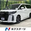 toyota alphard 2020 -TOYOTA--Alphard 3BA-AGH30W--AGH30-9021656---TOYOTA--Alphard 3BA-AGH30W--AGH30-9021656- image 1