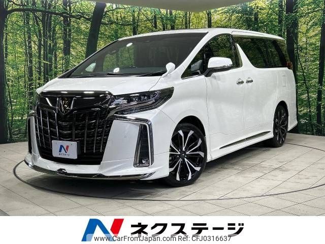 toyota alphard 2020 -TOYOTA--Alphard 3BA-AGH30W--AGH30-9021656---TOYOTA--Alphard 3BA-AGH30W--AGH30-9021656- image 1