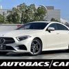 mercedes-benz cls-class 2018 CFJ1752753 image 1