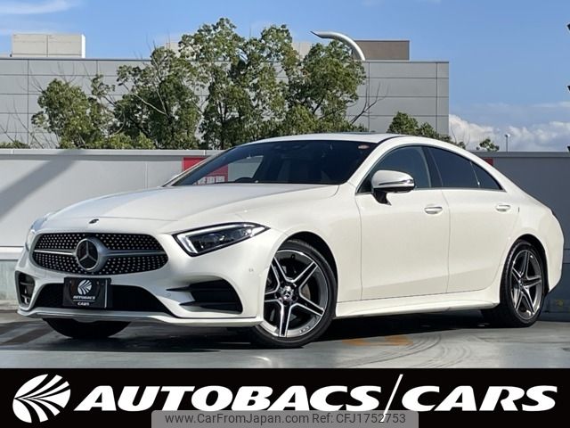 mercedes-benz cls-class 2018 CFJ1752753 image 1