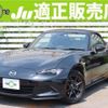 mazda roadster 2015 quick_quick_DBA-ND5RC_ND5RC-104807 image 1