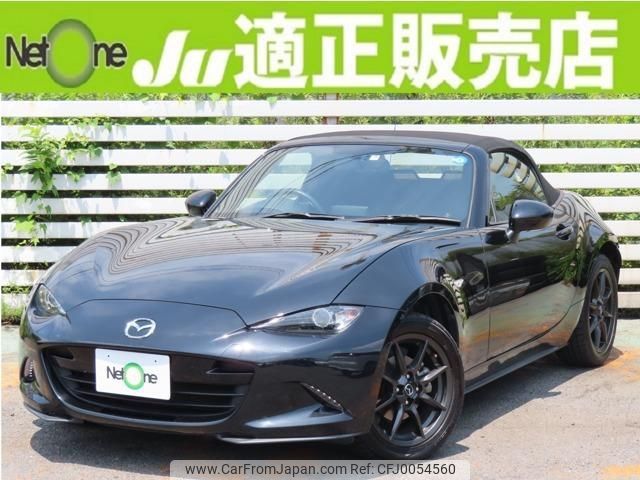 mazda roadster 2015 quick_quick_DBA-ND5RC_ND5RC-104807 image 1