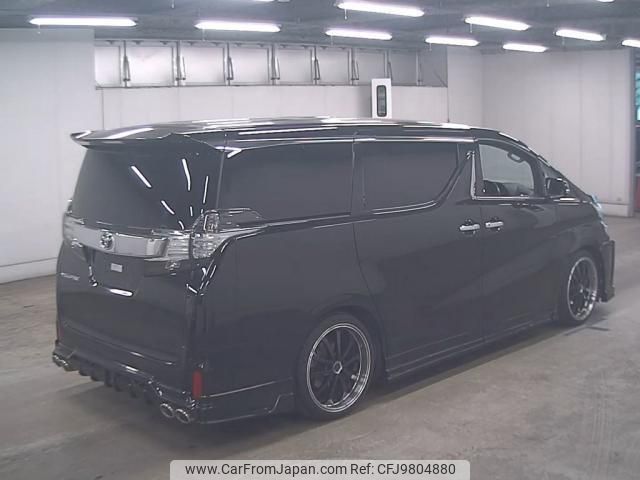 toyota vellfire 2017 quick_quick_DBA-AGH30W_AGH30-0151378 image 2