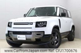 rover defender 2022 CFJ1700676