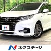 honda odyssey 2019 -HONDA--Odyssey 6AA-RC4--RC4-1168553---HONDA--Odyssey 6AA-RC4--RC4-1168553- image 1