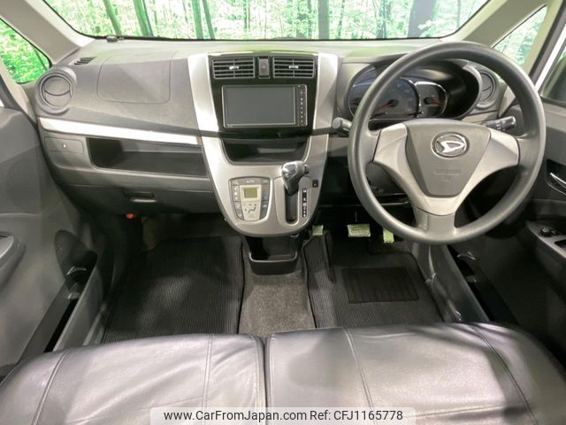 daihatsu move 2013 -DAIHATSU--Move DBA-LA100S--LA100S-0246822---DAIHATSU--Move DBA-LA100S--LA100S-0246822- image 2