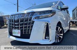 toyota alphard 2022 -TOYOTA--Alphard 3BA-AGH30W--AGH30-0431190---TOYOTA--Alphard 3BA-AGH30W--AGH30-0431190-