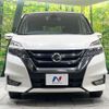 nissan serena 2017 CFJ1688715 image 15