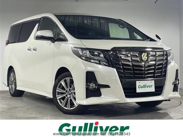toyota alphard 2017 CFJ1678343 image 1