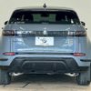 land-rover range-rover-evoque 2022 quick_quick_5BA-LZ2XA_SALZA2AX4NH173582 image 13