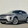 land-rover range-rover 2019 -ROVER--Range Rover 5BA-LZ2XA--SALZA2AX5LH019735---ROVER--Range Rover 5BA-LZ2XA--SALZA2AX5LH019735- image 1