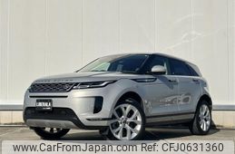 land-rover range-rover 2019 -ROVER--Range Rover 5BA-LZ2XA--SALZA2AX5LH019735---ROVER--Range Rover 5BA-LZ2XA--SALZA2AX5LH019735-