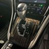 toyota harrier 2017 quick_quick_DBA-ZSU60W_ZSU60-0111017 image 13