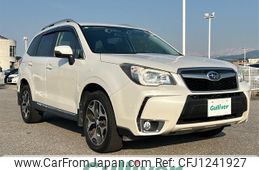subaru forester 2013 -SUBARU--Forester DBA-SJG--SJG-007783---SUBARU--Forester DBA-SJG--SJG-007783-