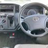 toyota liteace-van 2010 -TOYOTA--Liteace VAN ABF-S402M--S402M-0018397---TOYOTA--Liteace VAN ABF-S402M--S402M-0018397- image 7