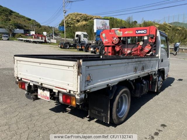 isuzu elf-truck 2015 quick_quick_TRG-NKR85A_NKR85-7045402 image 2