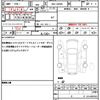 daihatsu move-canbus 2022 CFJ1508275 image 19