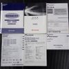toyota hiace-van 2016 -TOYOTA--Hiace Van CBF-TRH200V--TRH200-5026115---TOYOTA--Hiace Van CBF-TRH200V--TRH200-5026115- image 16