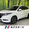 honda vezel 2016 -HONDA--VEZEL DAA-RU3--RU3-1221125---HONDA--VEZEL DAA-RU3--RU3-1221125- image 1