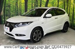 honda vezel 2016 -HONDA--VEZEL DAA-RU3--RU3-1221125---HONDA--VEZEL DAA-RU3--RU3-1221125-