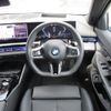bmw 5-series 2024 CFJ1629316 image 16