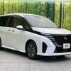 nissan serena 2023 quick_quick_FC28_FC28-005225 image 17