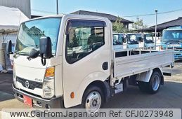 nissan atlas 2017 -NISSAN--Atlas SKG-TZ2F24--150572---NISSAN--Atlas SKG-TZ2F24--150572-