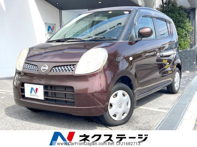 nissan moco 2010 CFJ1682713 image 1